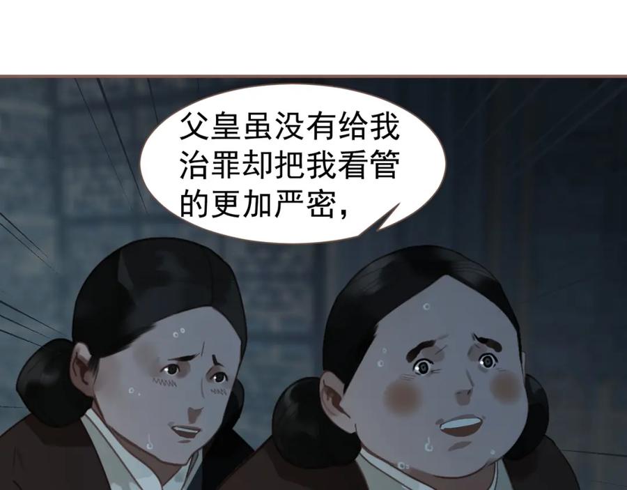 79.jpg