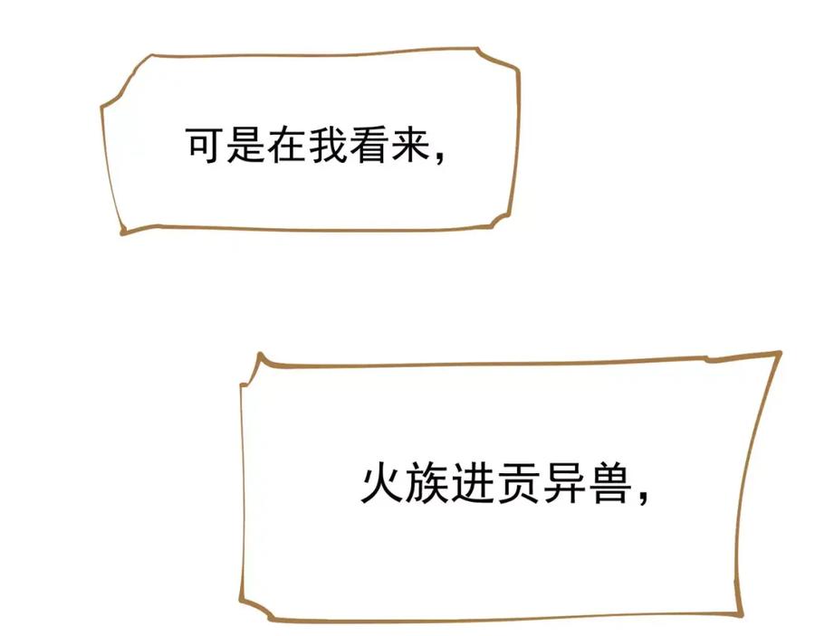 108.jpg