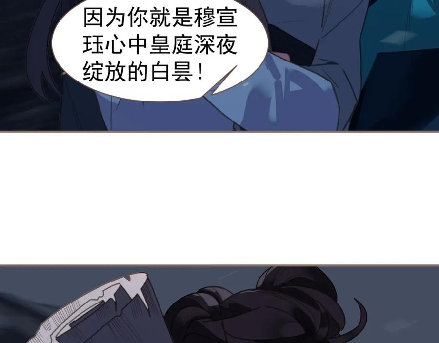 88.jpg