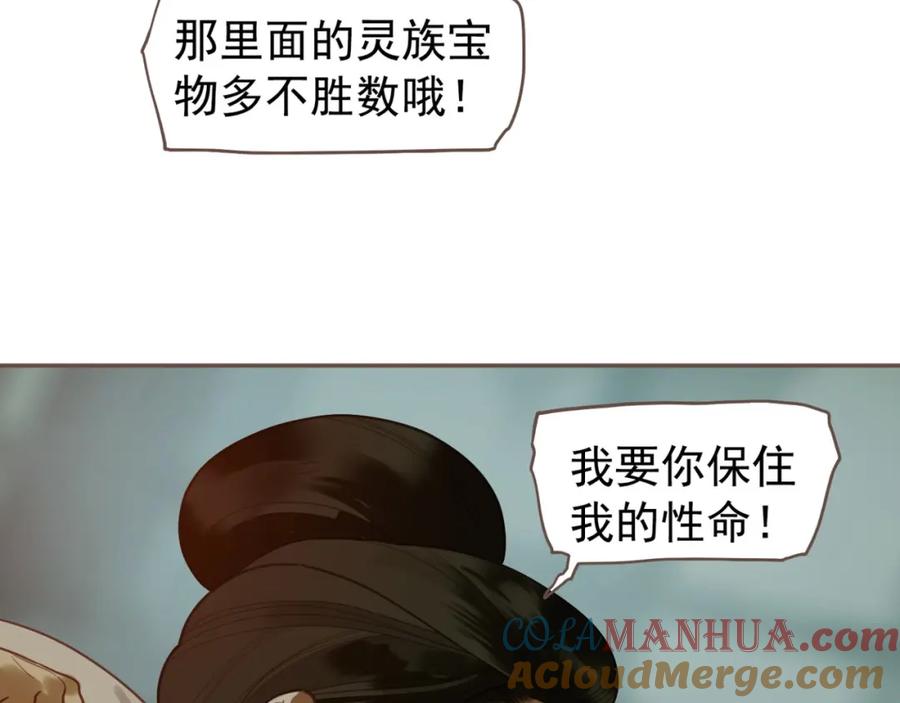 105.jpg