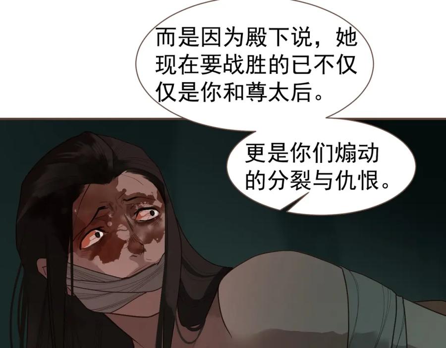 112.jpg