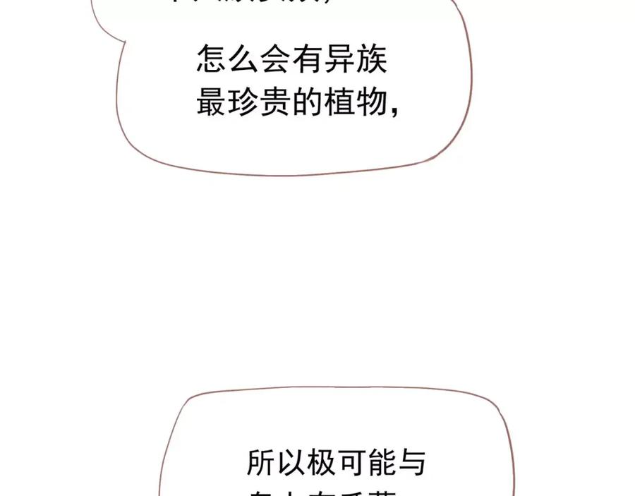 190.jpg