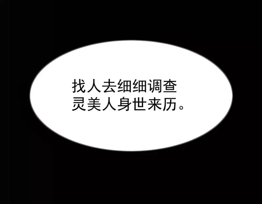91.jpg