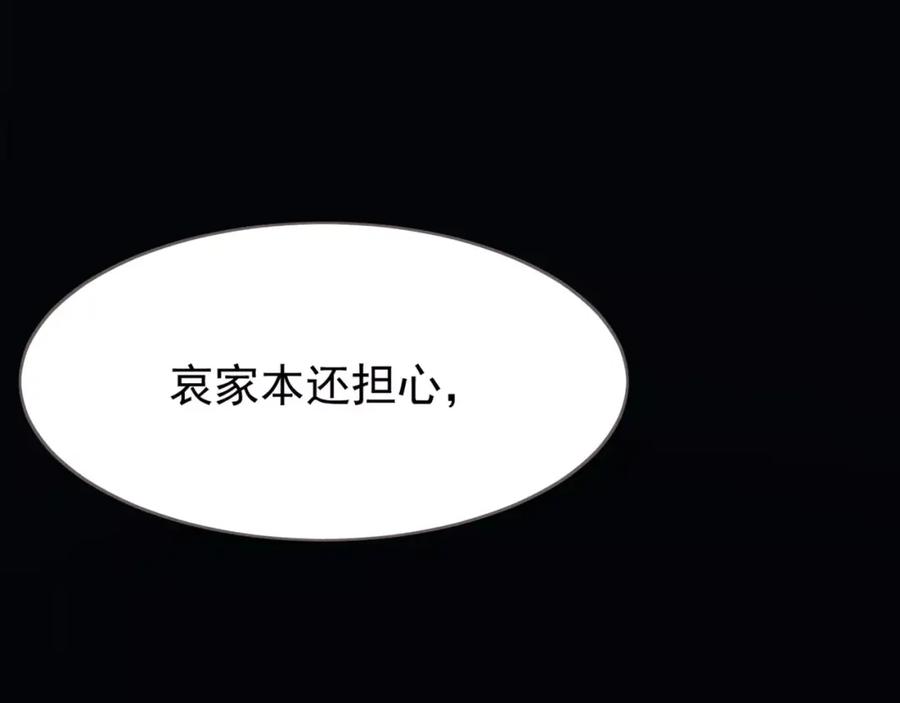 79.jpg