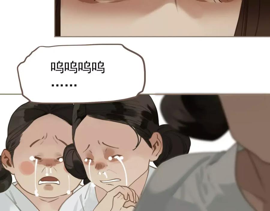 82.jpg