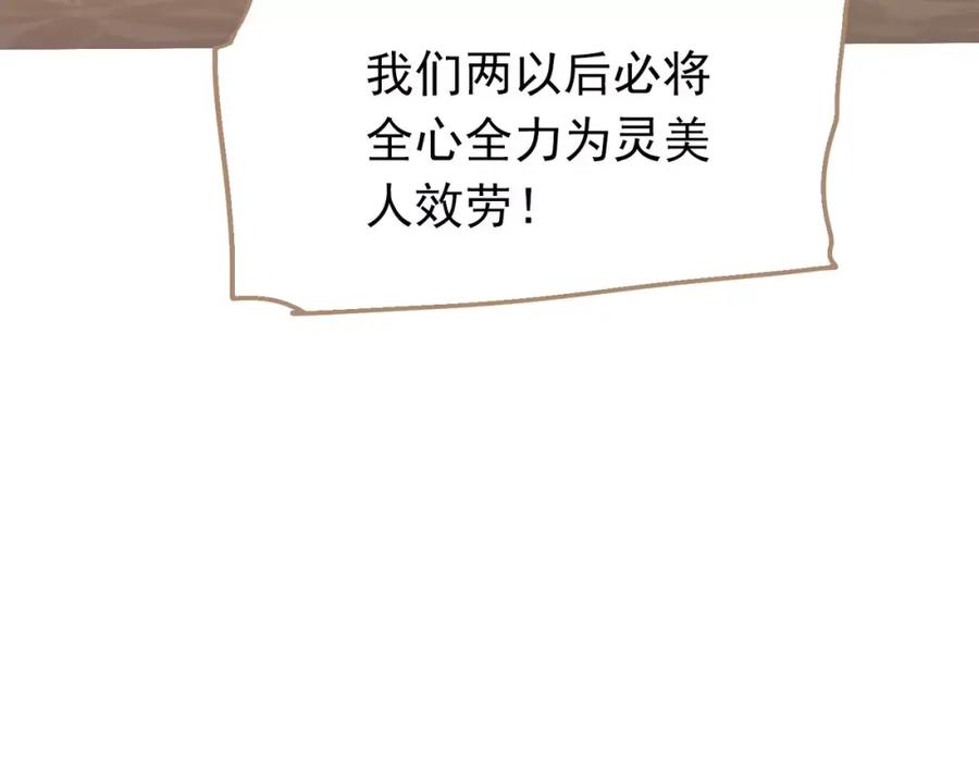 107.jpg
