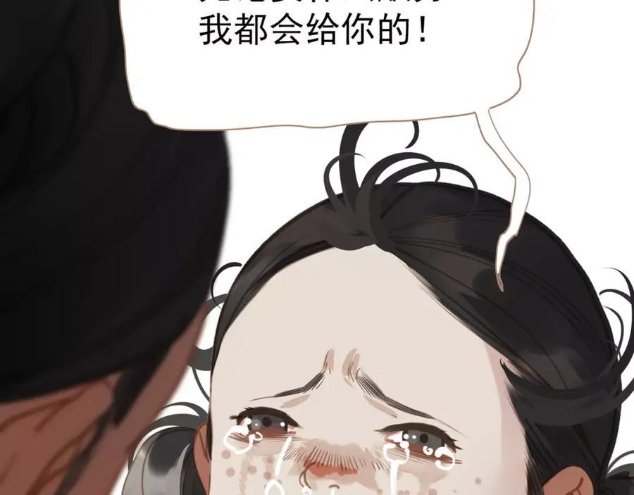 179.jpg