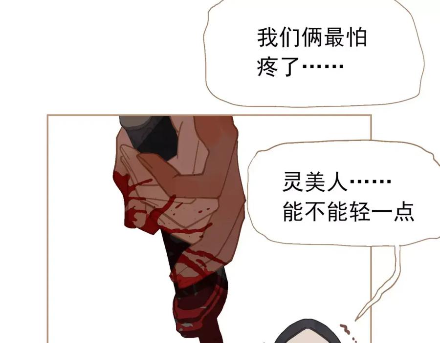 94.jpg