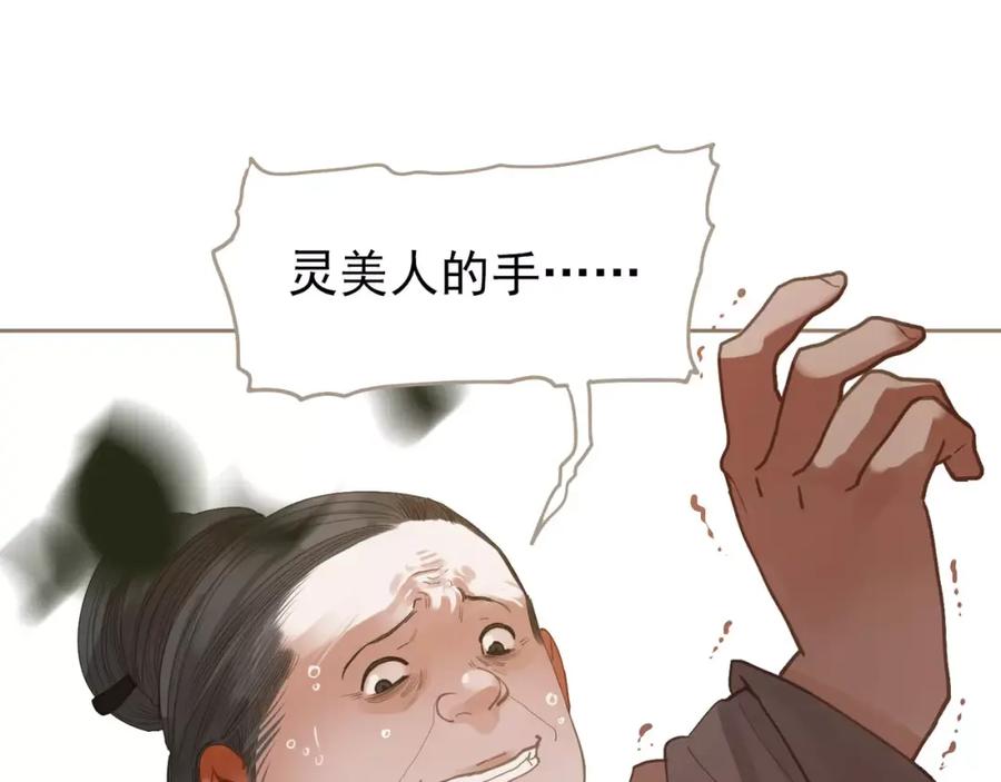 79.jpg