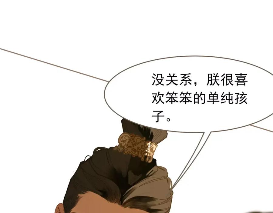 103.jpg