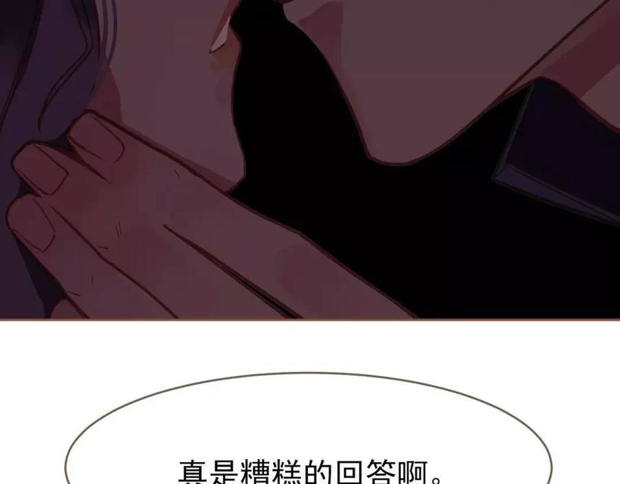 138.jpg