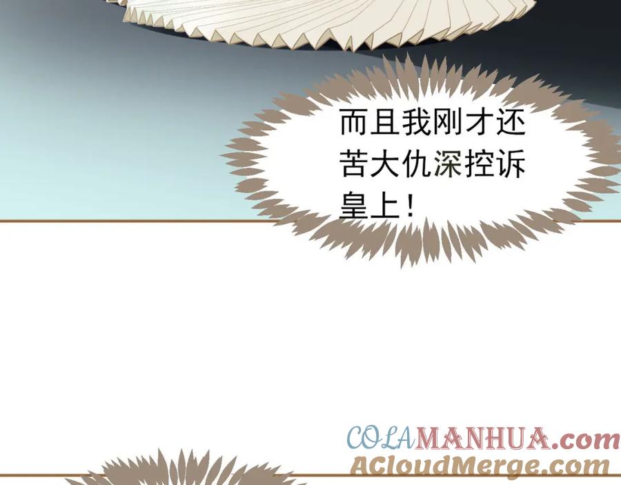 85.jpg