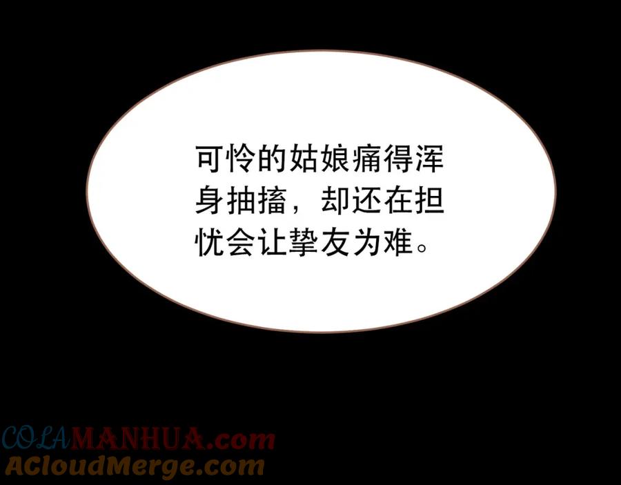 113.jpg