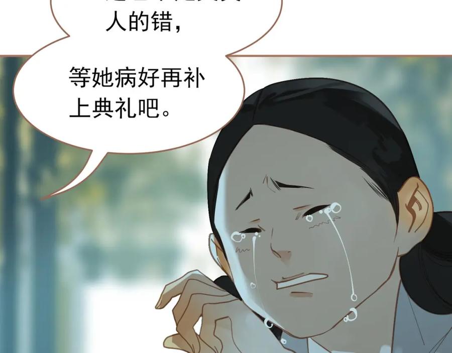 118.jpg