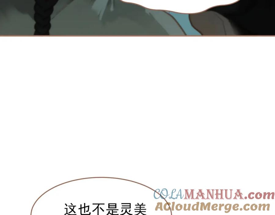 117.jpg