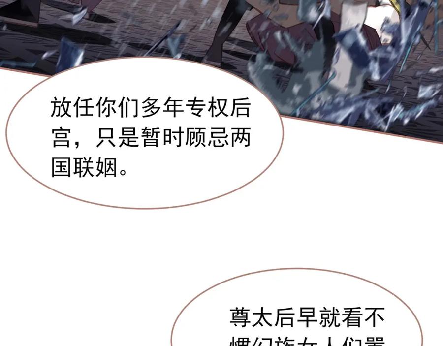 119.jpg