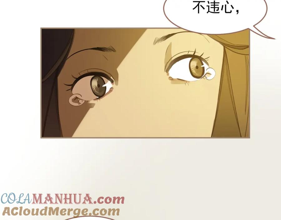 81.jpg