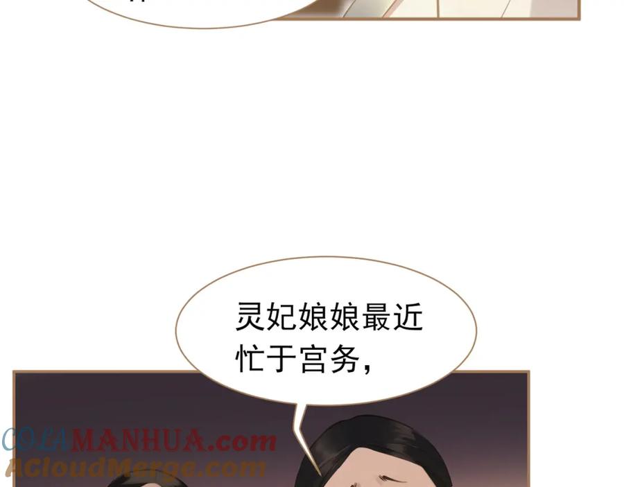 81.jpg
