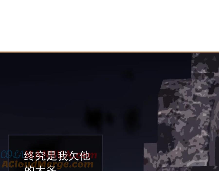 85.jpg