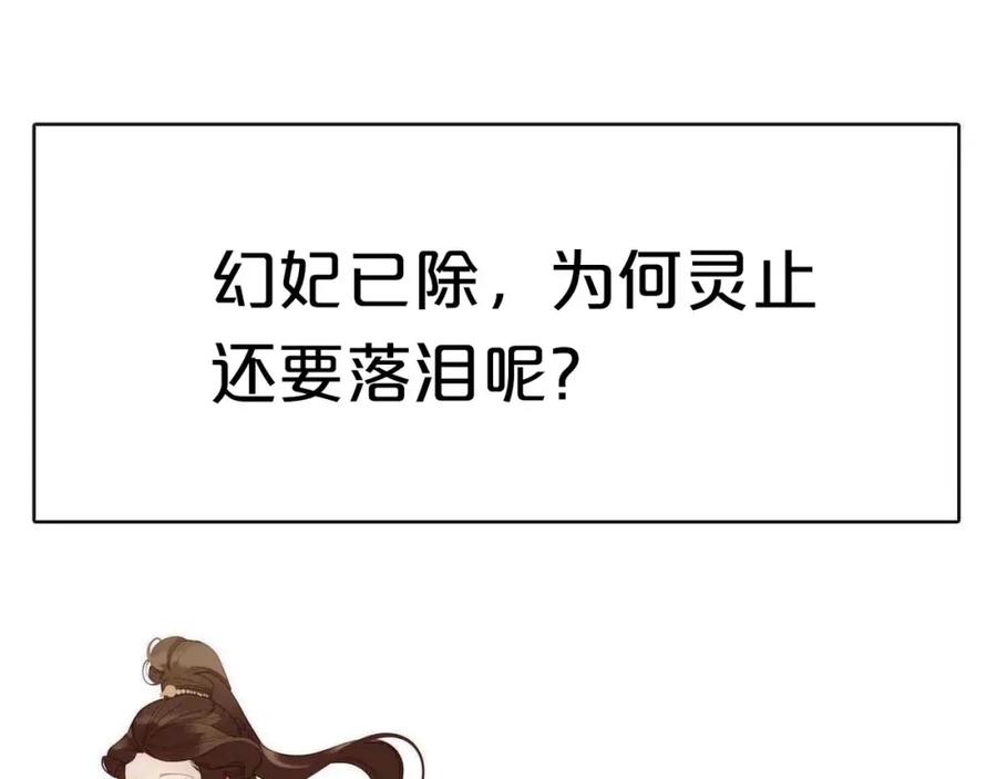 174.jpg