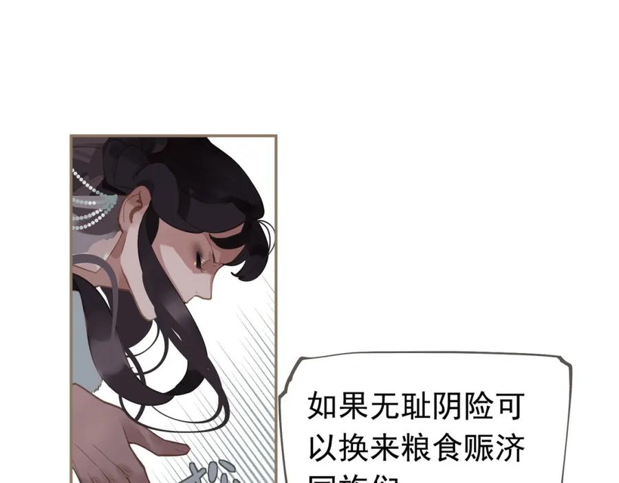 127.jpg