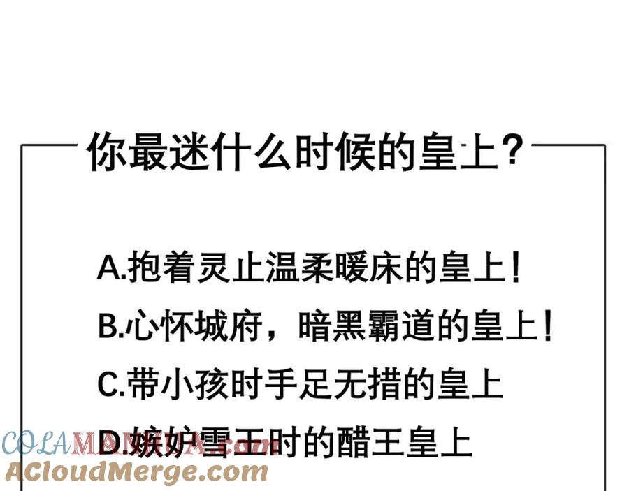 121.jpg