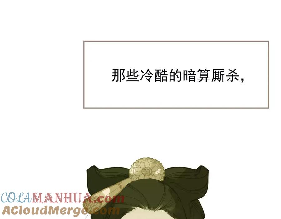 117.jpg