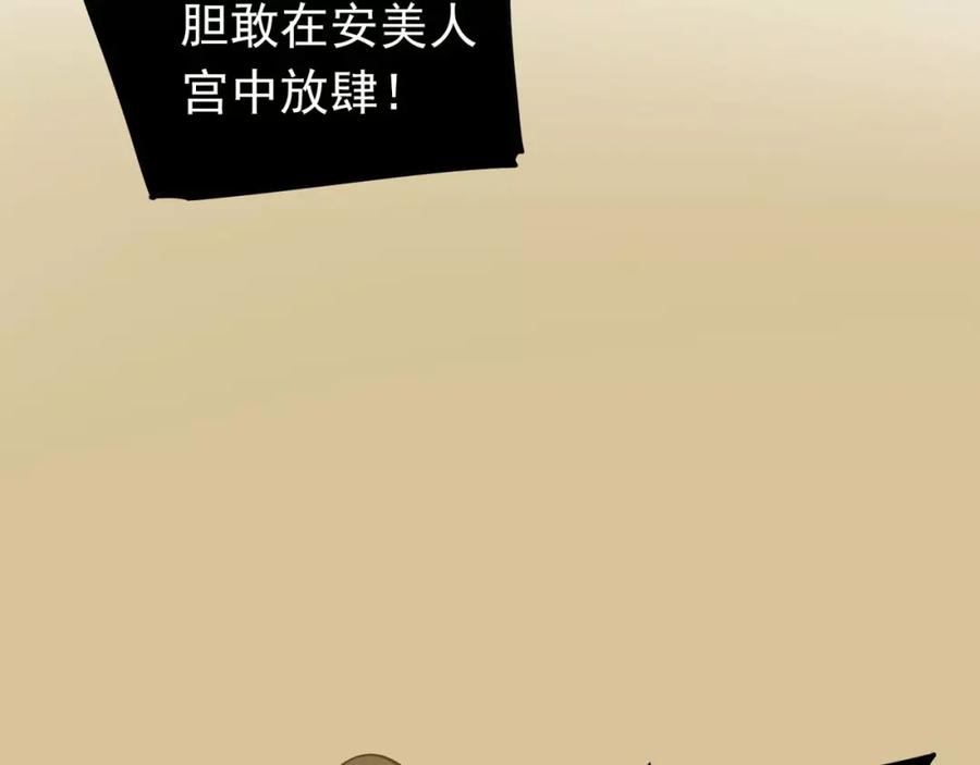 87.jpg