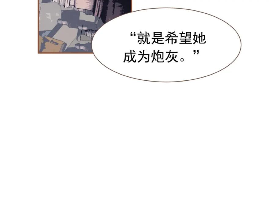 87.jpg
