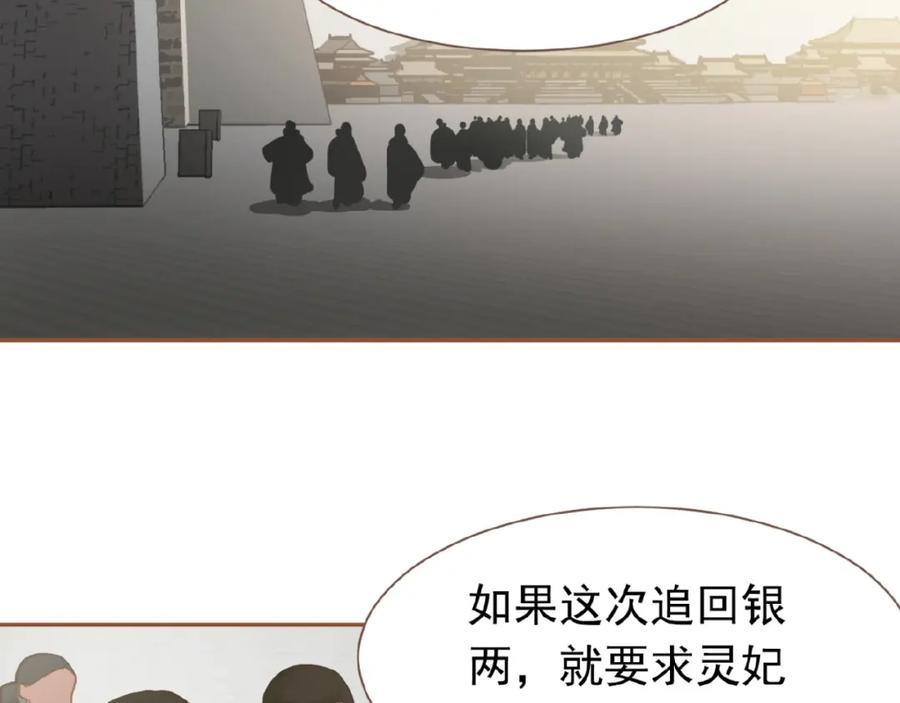 119.jpg