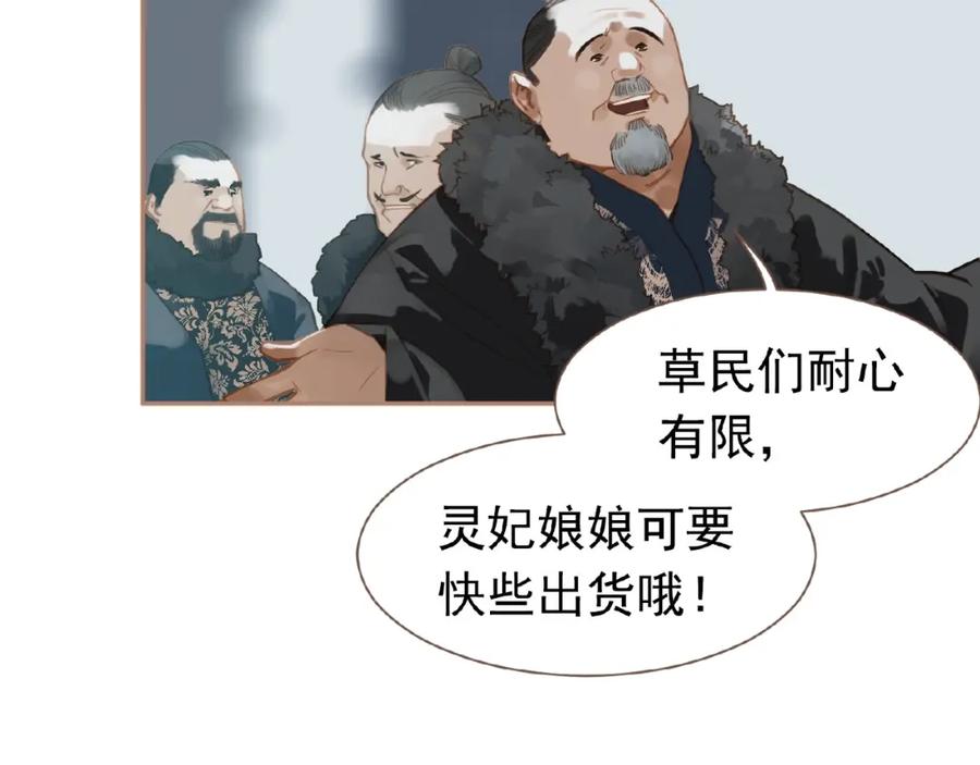91.jpg