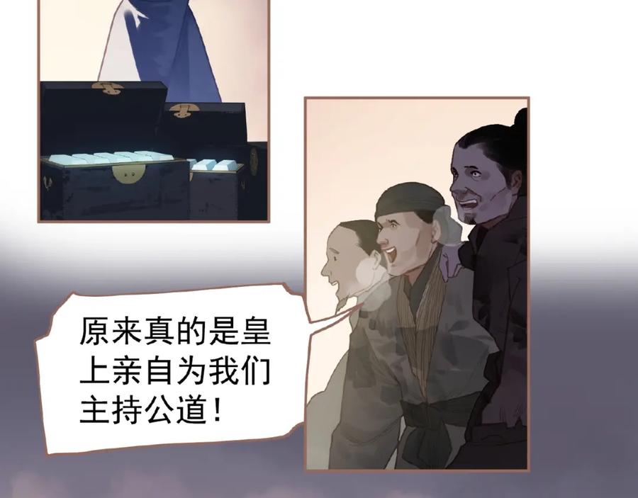 103.jpg