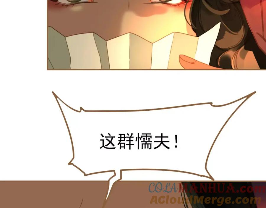 149.jpg