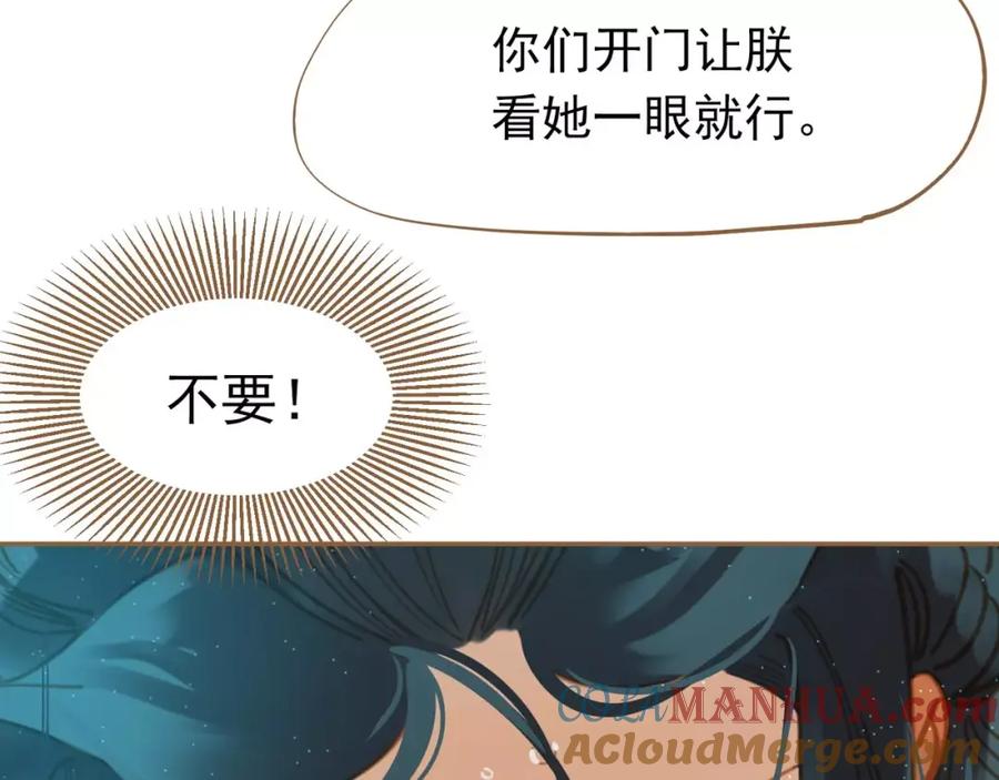 245.jpg