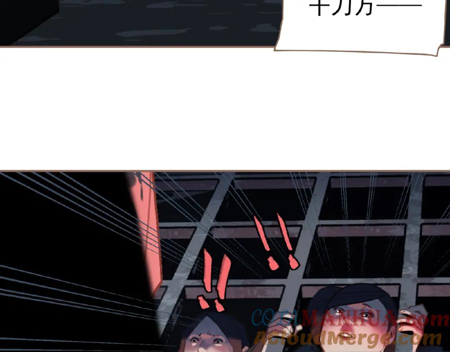 81.jpg