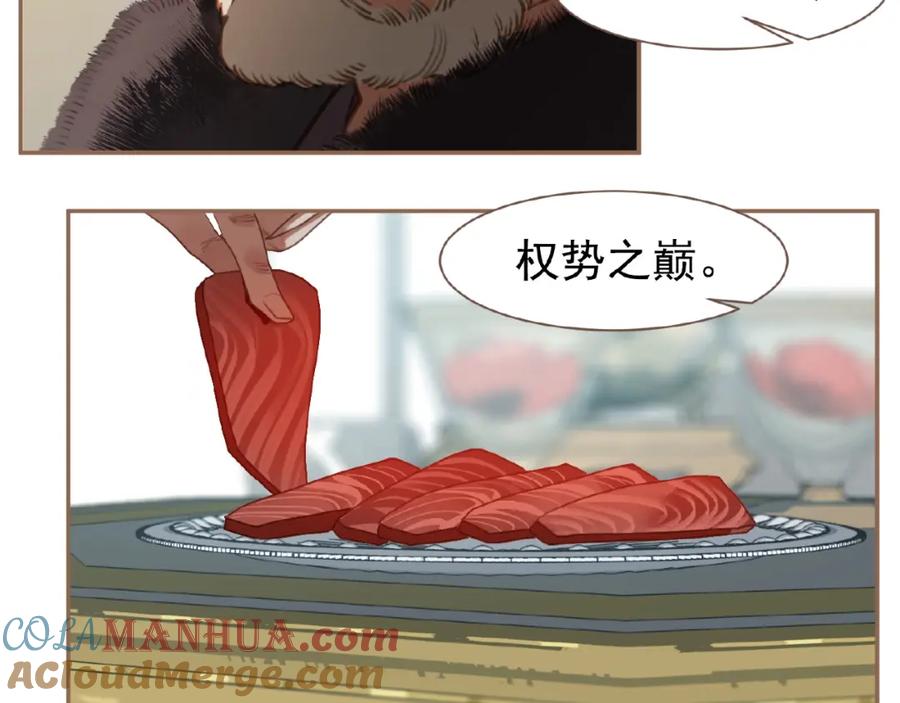 53.jpg
