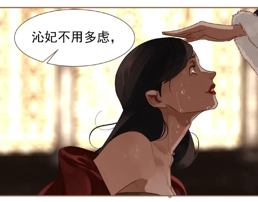 118.jpg