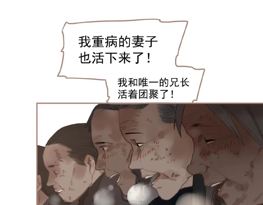 76.jpg