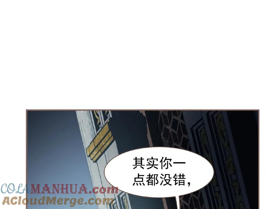 77.jpg