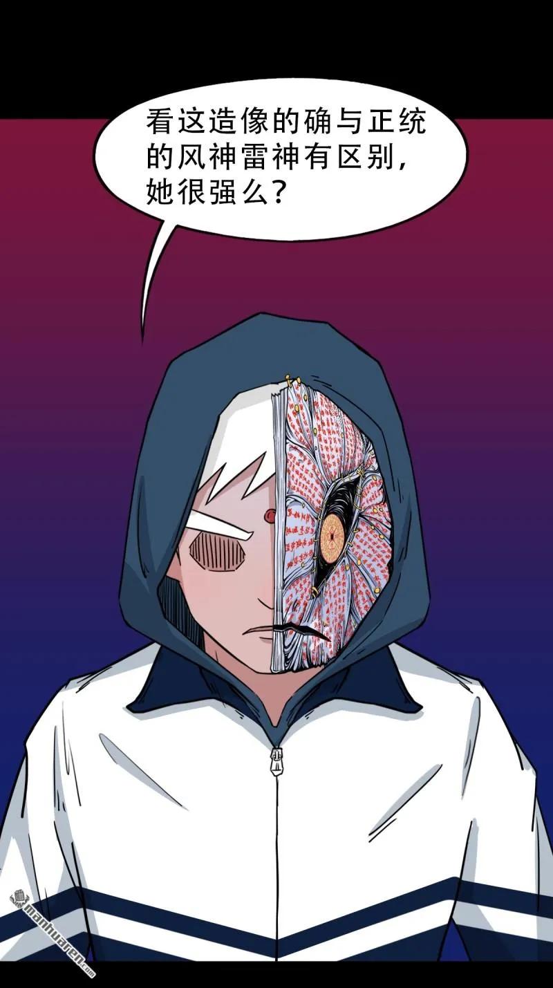 36.jpg