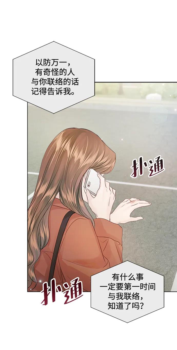 77.jpg