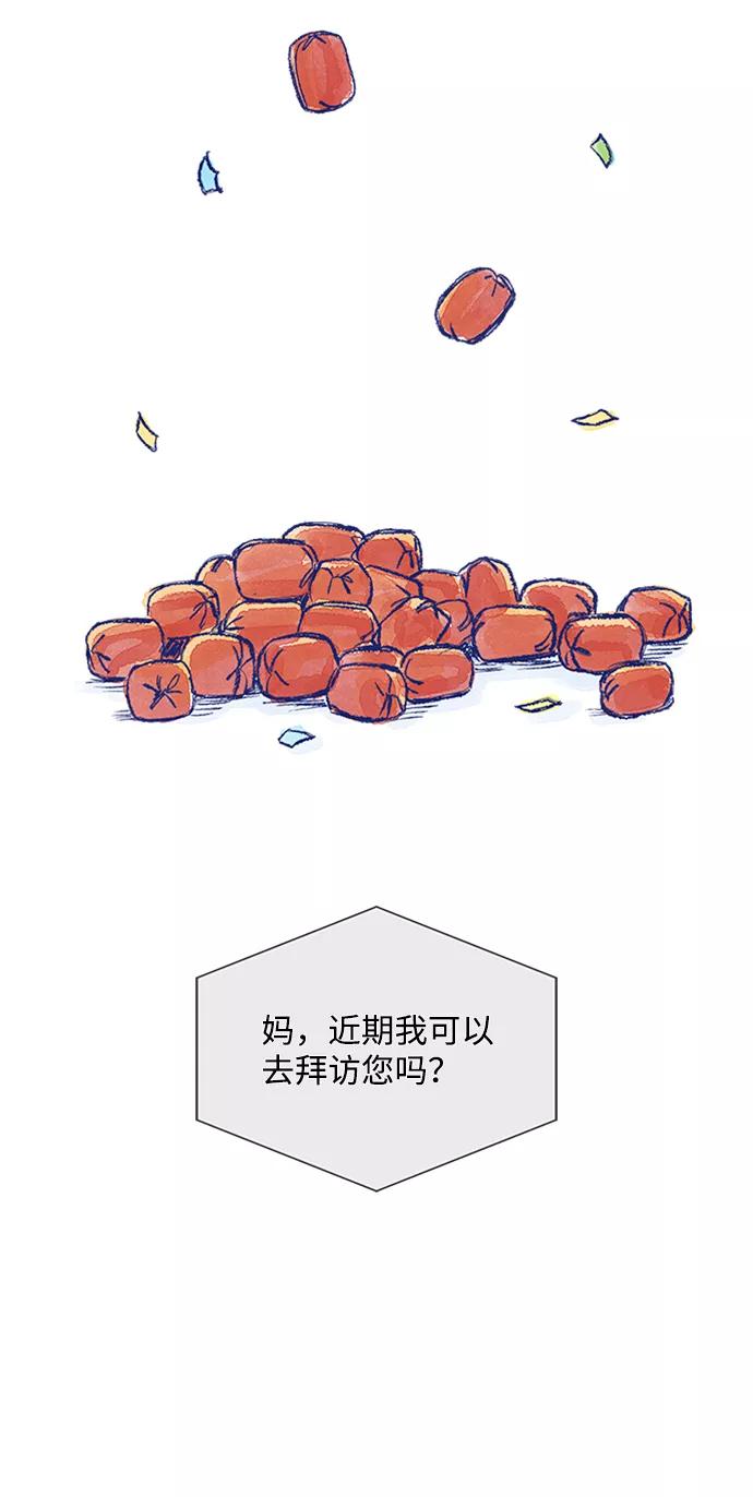 73.jpg