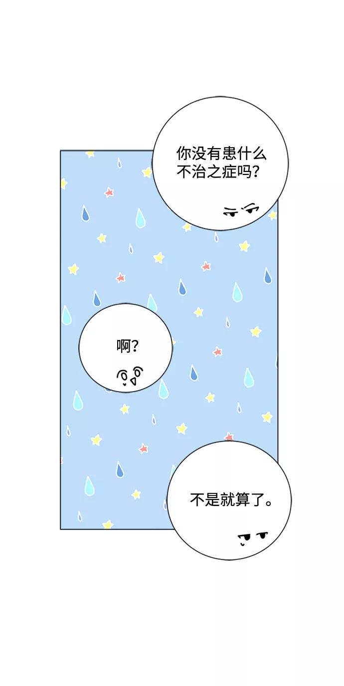 71.jpg