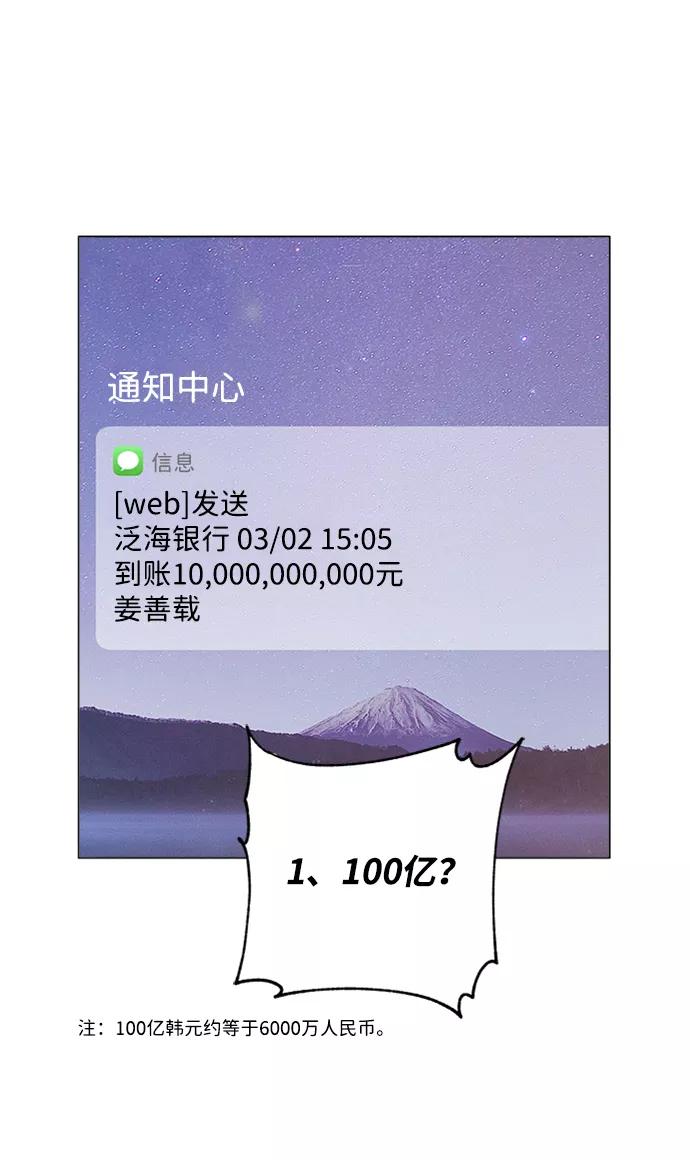 97.jpg