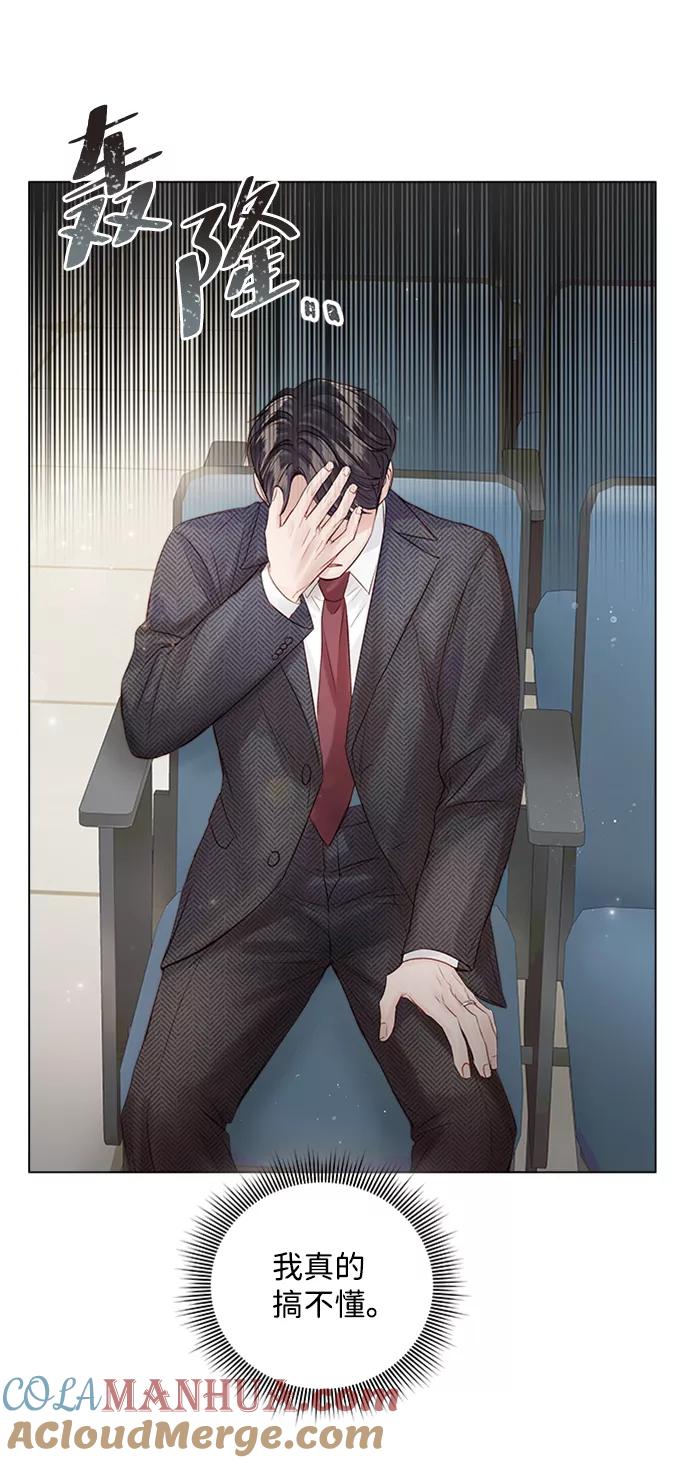 52.jpg