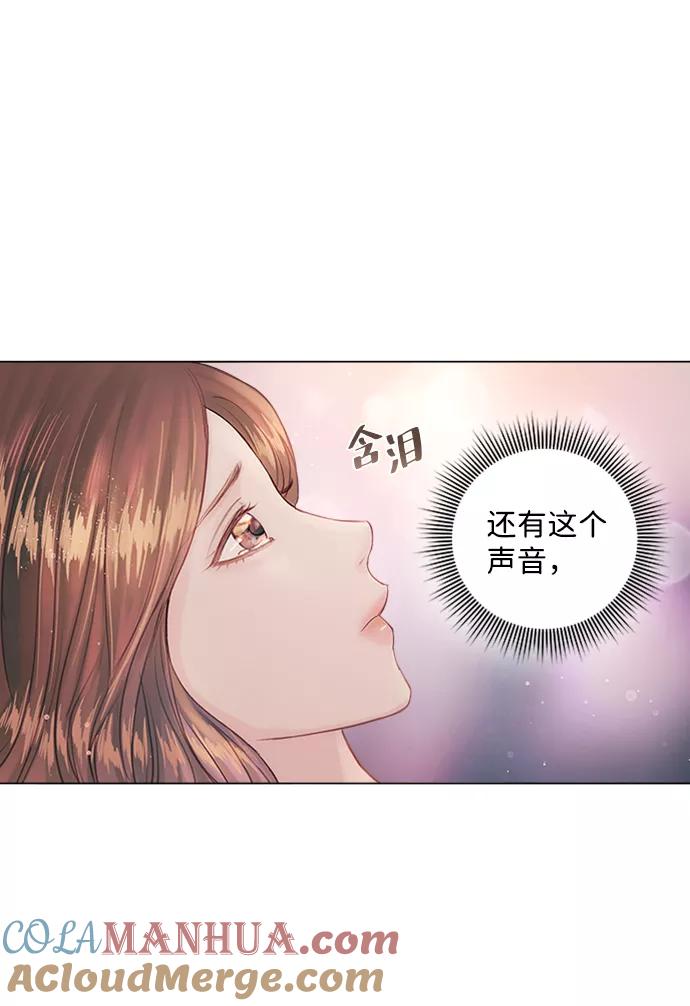 第5话-一定要Happy Ending-FLADA/BULSA,Jaerim（第4张）