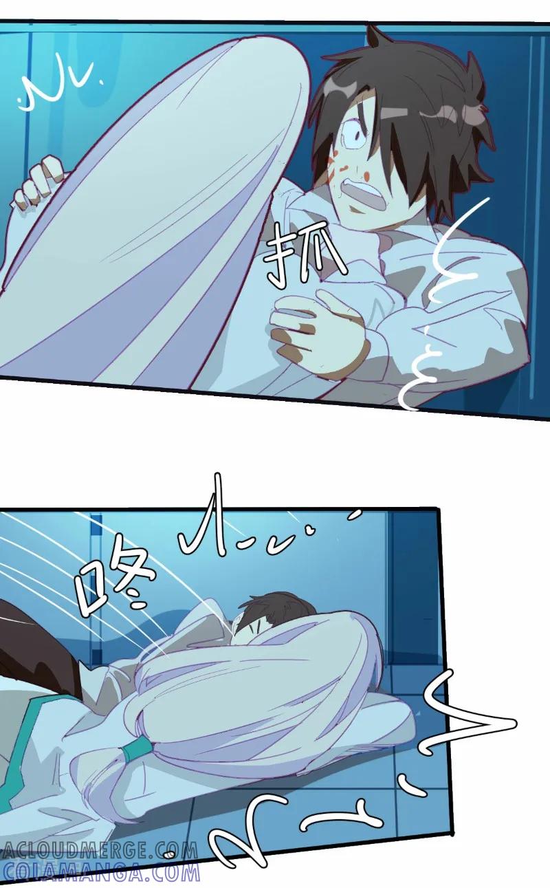 第67话-世界牢狱：曼顿特森-凤凰动漫（第15张）
