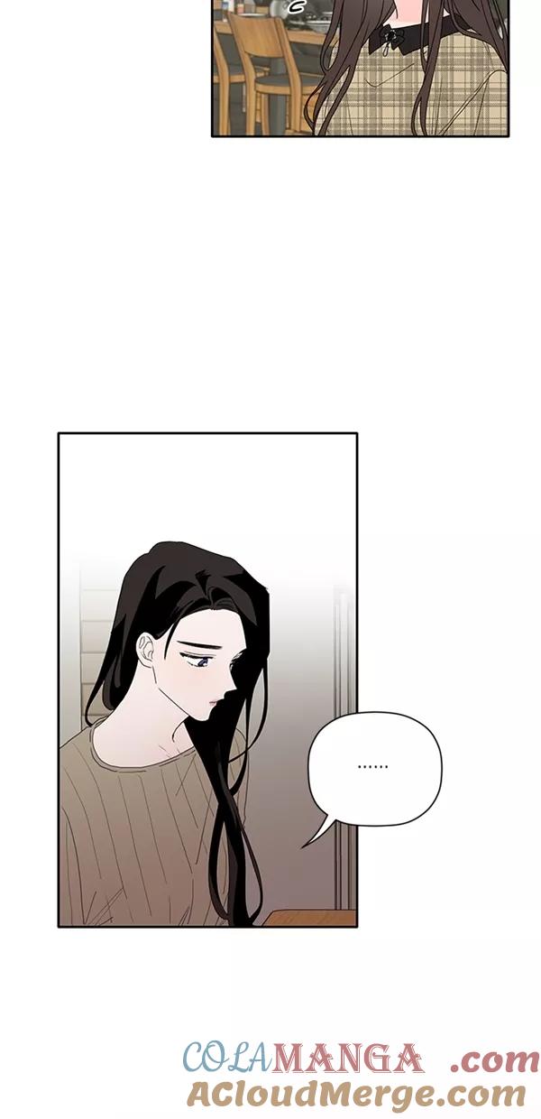 [第43话]谈心-年下恋爱攻略-Na young,seungu（第10张）