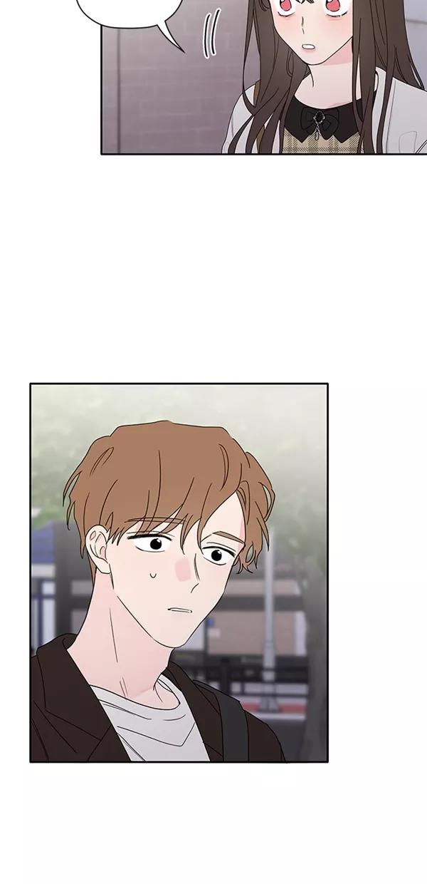 [第44话]我是你的那片天-年下恋爱攻略-Na young,seungu（第3张）