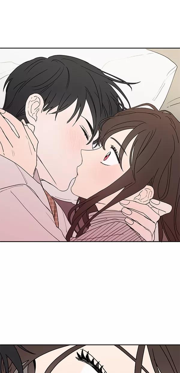 [第47话]散心-年下恋爱攻略-Na young,seungu（第3张）